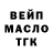 Метадон белоснежный Clown SO2
