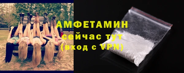 дживик Горно-Алтайск