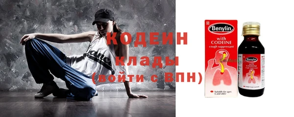 дживик Горно-Алтайск