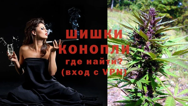 дживик Горно-Алтайск
