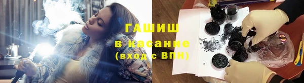 дживик Горно-Алтайск