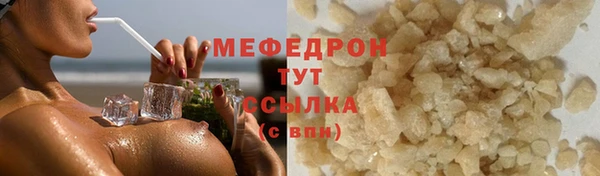 дживик Горно-Алтайск