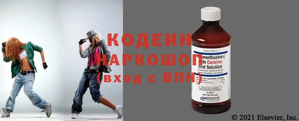 дживик Горно-Алтайск