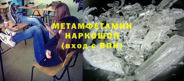 дживик Горно-Алтайск