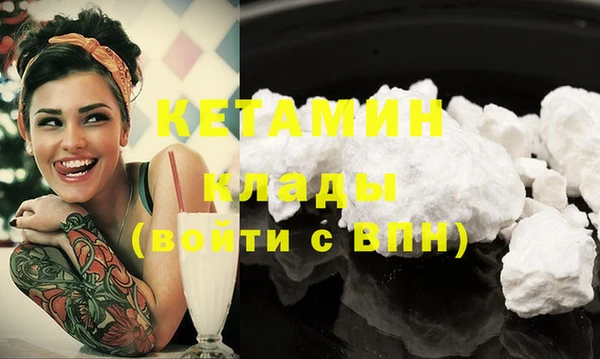 дживик Горно-Алтайск