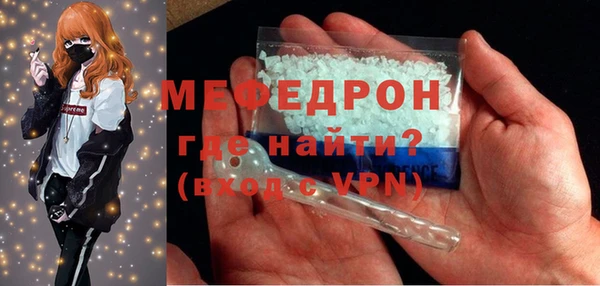 дживик Горно-Алтайск