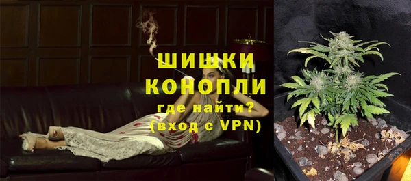 мескалин Горняк
