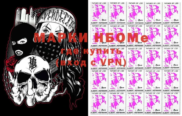 дживик Горно-Алтайск